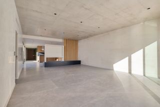 maison 6 Pièces en vente sur AIX EN PROVENCE (13100)